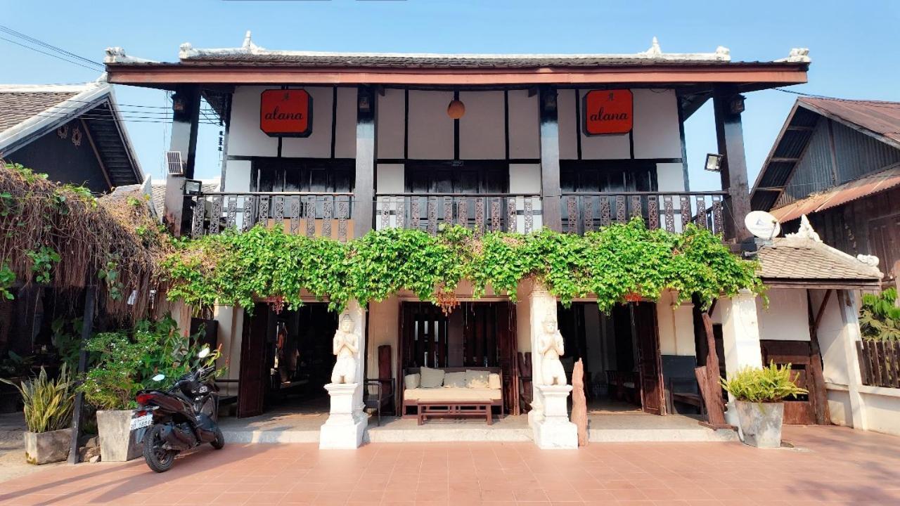 阿拉娜琅勃拉邦酒店 外观 照片